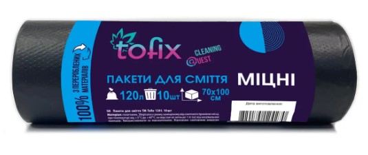 Пакети для сміття Tofix МІЦНІ LD 120л, 10шт./рул